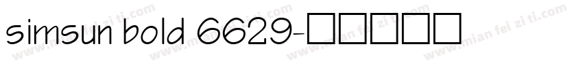 simsun bold 6629字体转换